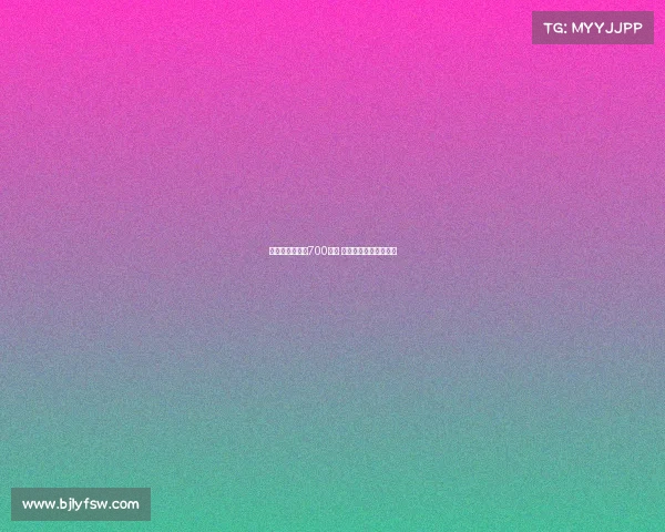 帕利尼亚租借费700万欧 热刺全额承担球员薪水 帕利尼亚租借费700万欧 热刺全额承担球员薪水