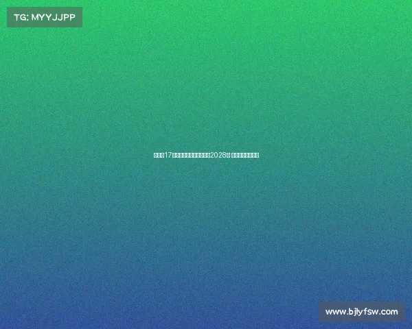 官方:17岁中场科莫托续约米兰至2028年 并外租至斯佩齐亚 官方:17岁中场科莫托续约米兰至2028年 并外租至斯佩齐亚