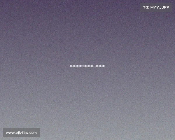 曼联遭遇耻辱出局 对手违规使用球员 可在五天内上诉 曼联遭遇耻辱出局 对手违规使用球员 可在五天内上诉