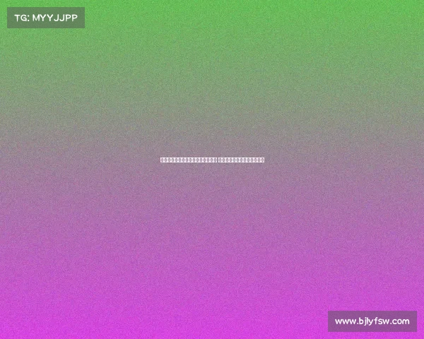 送走霍伊伦后再次高价引进顶级球员 是否真能带来球队突破的契机 送走霍伊伦后再次高价引进顶级球员 是否真能带来球队突破的契机