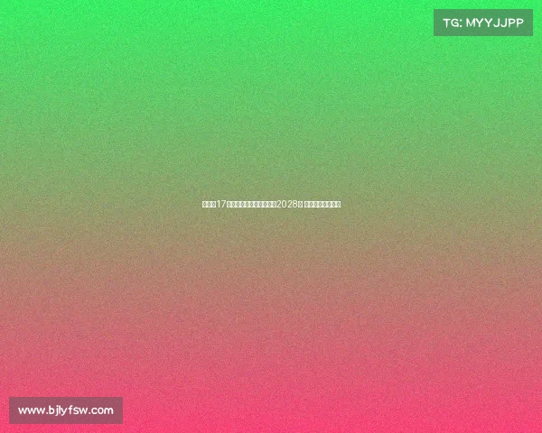 官方:17岁中场科莫托续约米兰至2028年 并外租至斯佩齐亚 官方:17岁中场科莫托续约米兰至2028年 并外租至斯佩齐亚