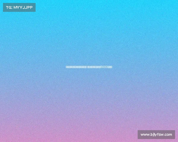 曝吉迪有望与公牛达成续约协议 新合同价值最高可达9000万美元 曝吉迪有望与公牛达成续约协议 新合同价值最高可达9000万美元