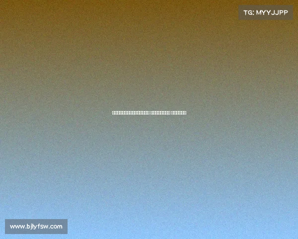 申花客战三镇：四外援对决三外援 刘诚宇汪海健首发 任航出战助力